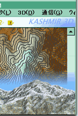 KASHMIR 3D